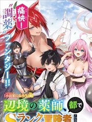 低内存守护模块示意