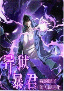 字幕渲染组件示意